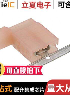 0190070014连接器 〔CONN QC RCPT 18-22AWG 0.187 〕