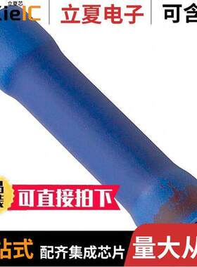 0191540022连接器 〔CONN SPLICE 14-16 TO 18-22 AWG 〕