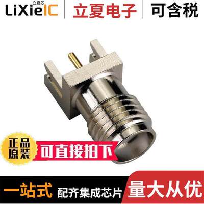 EMPCB.SMAFSTJ.C.HT null Taoglas Limited