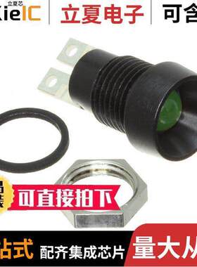 0035.0727光电元件 〔LED REFLECTOR INTERNAL 5MM GREEN 〕