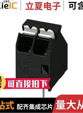 1071177连接器 〔PCB TERMINAL BLO【, NOMINAL CURR 〕