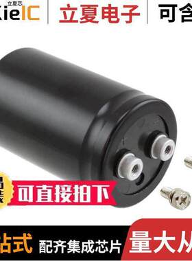 63LSQ22000MNB51X83电容 〔CAP ALUM 22000UF 20% 63V SCREW 〕