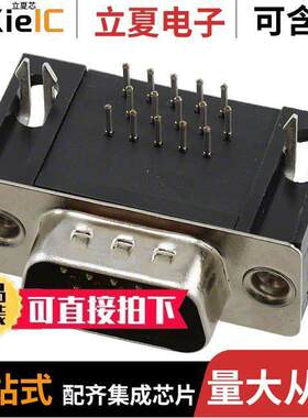 10090926-P154XLF  Amphenol