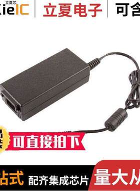 ALM65US24C2-8电源-内外部 〔AC/DC DESKTOP ADAPTER 24V 65W 〕