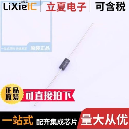 P6KE62A/P6KE75CA/P6SMB20A