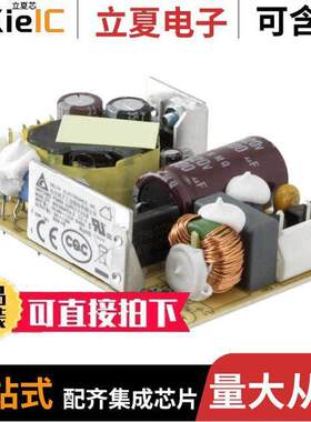 MDS-040APS24 BA电源-内外部 〔AC/DC CONVERTER 24V 40W 〕