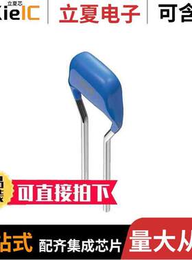 FG14C0G2A103JNT06电容 〔CAP CER 10000PF 100V C0G RADIAL 〕