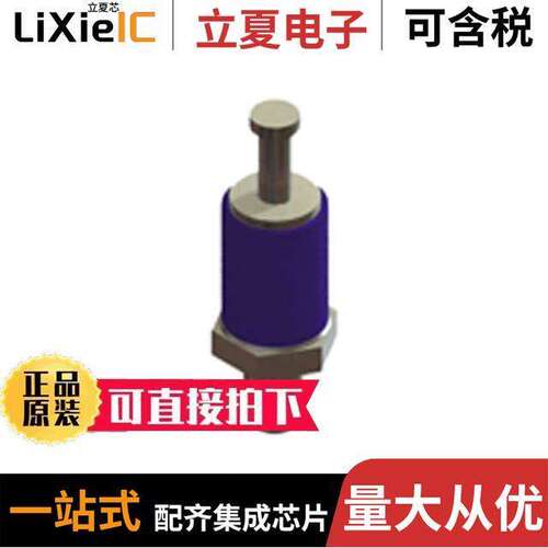 11502传感器，变送器 〔CAMERA COLOR CS-MOUNT OPEN 〕