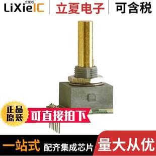 Copal Nidec Electronics 201 REC16M25