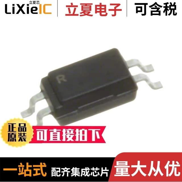 PS2801C-1-F3-A PS2801C-4-F3-A/M PS2801C-1-F3