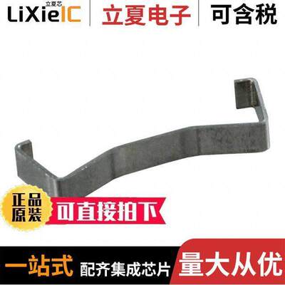 CLM-E14/PLT14-I电感元件-磁性元件 〔U SHAPED CLIP 〕