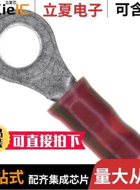1-320551-2连接器 〔CONN RING CIRC 22AWG #8 CRIMP 〕