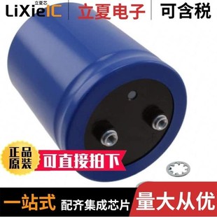 E32D500HPN104MDA5M E32D500HPN333MAB7M E32D401HPN332ME92M