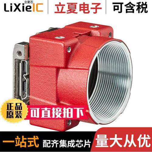 12903传感器，变送器 〔CAMERA COLR CMNT OPEN USB AR0521 〕