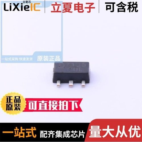 QX7135E12/QX7135E30/QX7136