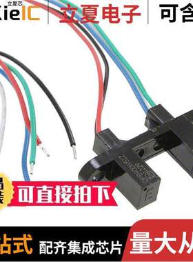 OPB903W55Z null TT Electronics