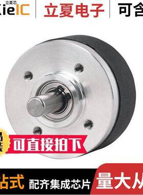 15S-19M6-0200NV1ROC-M00  Encoder Products