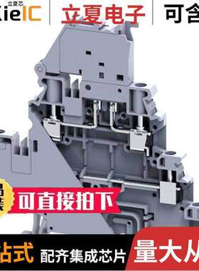 CYDLGF4连接器 〔DIN TERM BLK SCREW FUSE 〕