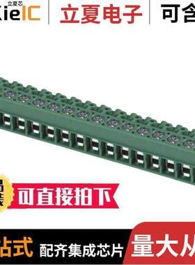 1935006连接器 〔TERM BLO【 PLUG 16POS 90DEG 5MM 〕