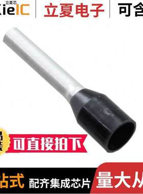 2842.0/100连接器 〔H1.50/10D DIN STD 16AWG INSULATE 〕