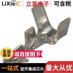 640108 LEAD 〕 WTB TIN TERM 〔CONN 1连接器 26AWG