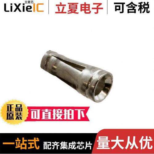 322-HCS6P3-100连接器 〔CONN PIN RCPT .016-.021 SOLDER 〕