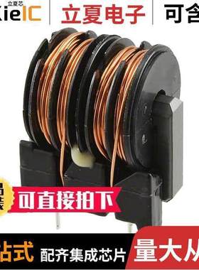 SS26V-060640滤波器 〔CMC 64MH 600MA 2LN TH 〕