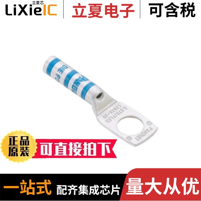 CBX2IG-AY CBX2EI-AY CBX2IW-AY