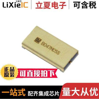 B047MC5S滤波器 〔RF FILTER 4.7GHZ BANDPASS 2SMD 〕
