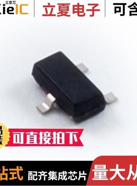 BFR92A,215/BFR93A,215/BFS17A,215