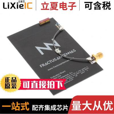EB_FR01-S4-224-CR80-868  Fractus Antennas S.L.