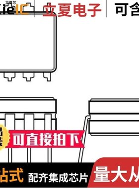 AD604ARSZ-R7/AD604ARZ/AD604ARS