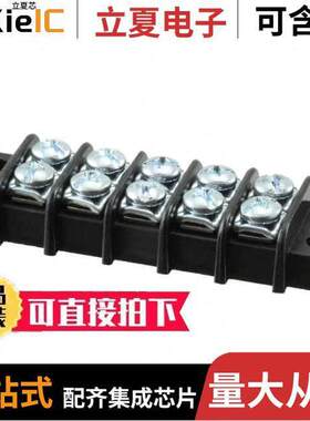 0387700305连接器 〔CONN BARRIER STRIP 5CIRC 0.375