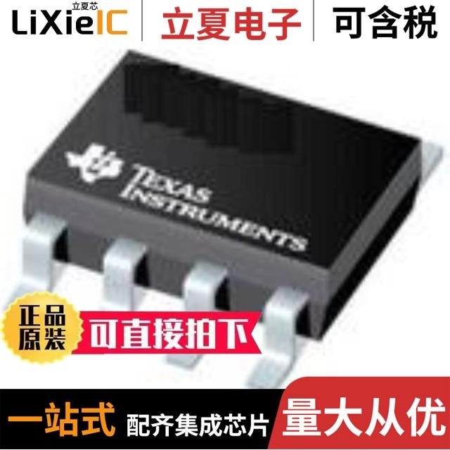 LP2987AIMM-3.3/LP2980AIM5-2.5/LP2981-30DBVTG4