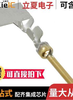 86564520064LF连接器 〔CONN D-SUB PIN 20-24AWG CRIMP 〕