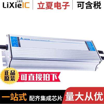 USCO-200140GA电源-内外部 〔USCO-PRO 200W DIMMING, IP67 〕