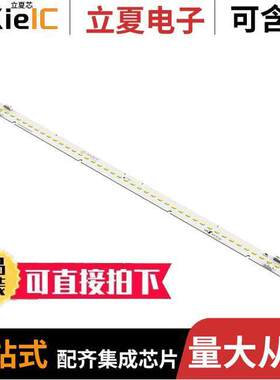 SSB1-48F01-3580-00 null New Energy