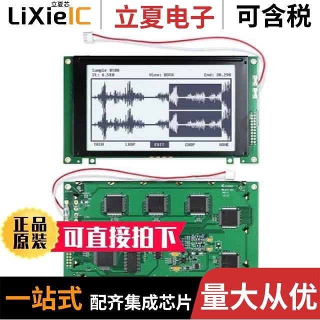 NHD-240128WG-ATFH-VZ#/NHD-240128WG-BTMI-VZ#