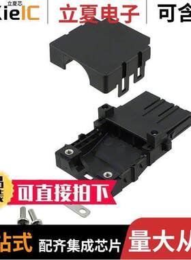 1473668-1连接器 〔CONN CBL CLAMP RECEPT 3POS (5PS) 〕