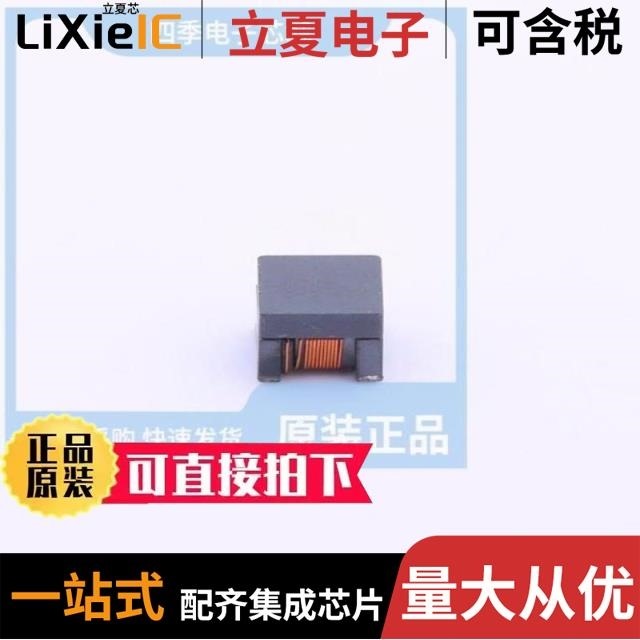 WCM4532F2SF-900T30 WCM4532F2SF-142T20-HI WCM3225F2SF-900T10