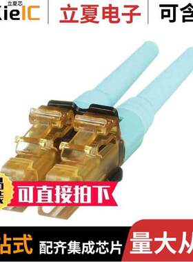 FLCDMCXAQY连接器 〔THE LC OPTICAM OM3/OM4 10GIG 5 〕