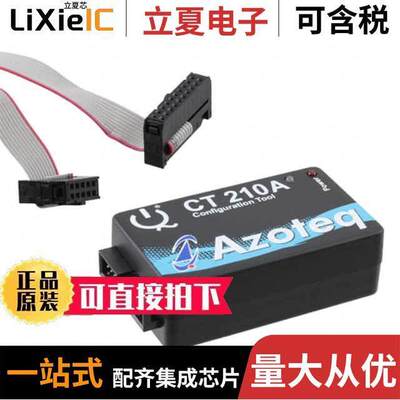 CT210A-S开发板 〔USB DATA STREAMING AND PROGRAMMI 〕