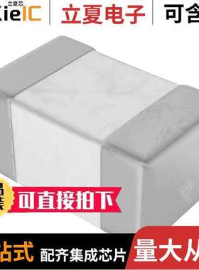 251R15S360JV4E电容 〔CAP CER 36PF 250V C0G/NP0 0805 〕