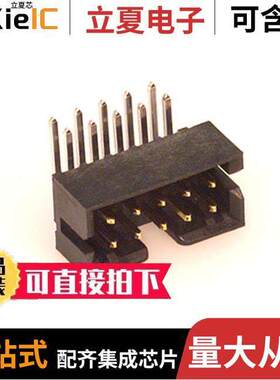 0878331020连接器 〔CONN HEADER R/A 10POS 2MM 〕