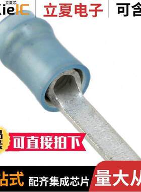 131330连接器 〔CONN WIRE PIN TERM 14-16AWG PIDG 〕