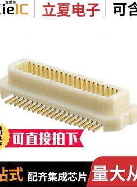 AXK640247YG连接器 〔CONN HDR 40POS SMD GOLD 〕