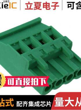 TS04715A0000G连接器 〔TERM BLO【 PLUG 4POS 90DEG 5MM 〕