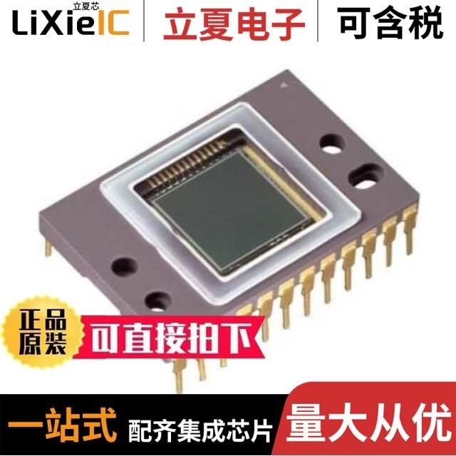 KAF-0402-AAA-CP-B1/KAF-0402-AAA-CB-B1/KAF-16200-FXA-CD-B2