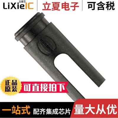 09140006391连接器 〔ADAPTER FOR HAN C CONTACTS - M 〕