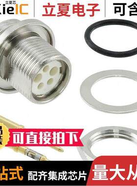 TS2P2M20连接器 〔CONN RCPT MALE 2POS GOLD 〕